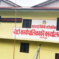 ‘समाज बदल्न उपदेश दिनेले आफैँ बदलिनुपर्छ’
