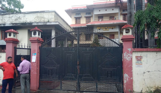 बाँकेमा जलेका कार्यालयबाट सेवा सञ्चालनको तयारी
