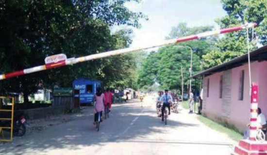 पाँच दिनपछि खुल्यो गड्डाचौकी नाका