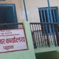 रेशमलाल चौधरी नागरिक उन्मुक्ति पार्टीबाट अलग