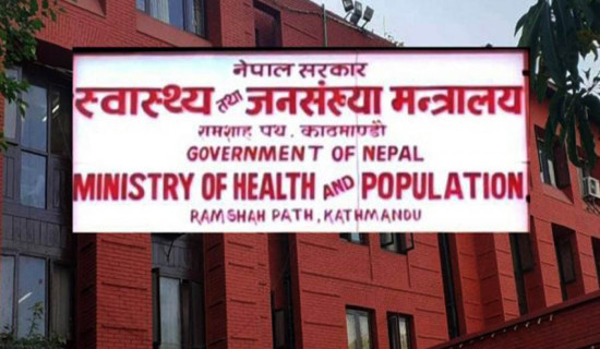 रेशमलाल चौधरी नागरिक उन्मुक्ति पार्टीबाट अलग
