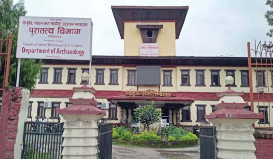 एसइई परीक्षाको तयारी पूरा, जापानमा पनि परीक्षा केन्द्र