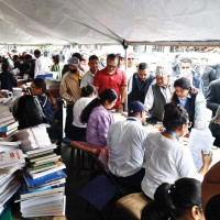 राष्ट्रपति निर्वाचनकाे इतिहास