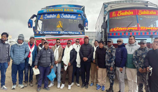 कोरला नाकामा एक सय पच्चिस कन्टेनर