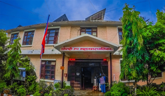 घोराहीका वडा कार्यालयलाई सेवा सुचारू गर्न निर्देशन