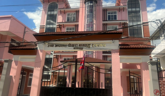 राष्ट्रपति पौडेलद्वारा जितिया पर्वको शुभकामना