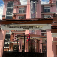 ‘जमाना आजकल’ सार्वजनिक