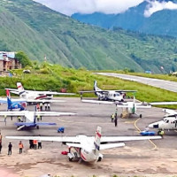 अमेरिकामा भानुभक्तको योगदानको चर्चा