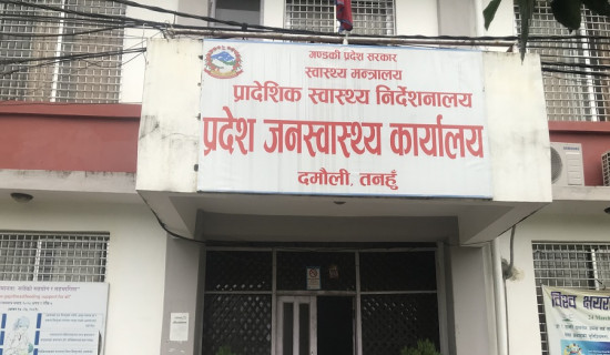 ढोरपाटनमा बस पुग्यो, पर्यटकलाई सहज