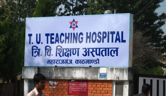 शिक्षण अस्पतालद्वारा २८ शवको शव परीक्षण, २३ जनाको शव आफन्तले बुझे