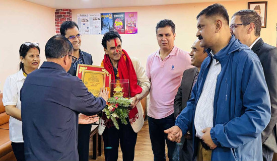 गोरखापत्र संस्थान सेवाबाट बस्नेतको बिदाइ