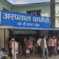 जनताको पक्षमा सरकारले काम गरिरहेको छ : उपप्रधानमन्त्री पौडेल