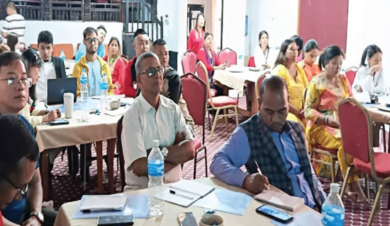 समावेशीकरणको दिशामा नयाँ फड्को : गोरखापत्रद्वारा प्रकाशित धिमाल  भाषा