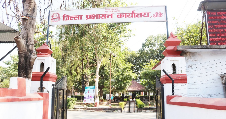 सार्वजनिक सम्पत्ति चोरी गर्नेलाई खोज्दै बाँके प्रहरी