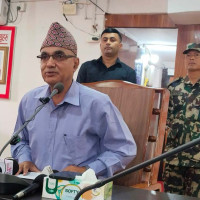 नीति तथा कार्यक्रम प्रस्तुत हुँदै