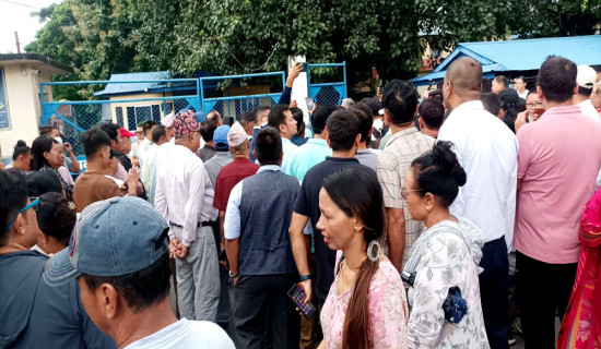 जेनजी आन्दोलनमा तोडफोड तथा आगजनी गर्नेलाई कारबाहीको माग