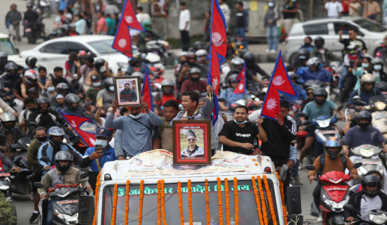 राप्रपा अध्यक्ष राजेन्द्र लिङ्ग्देन संसदीय दलको नेता चयन