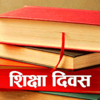 राम–सेतु