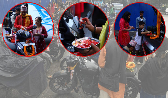 सहकारी बचतकर्ताको गुहार  : छ हजार जनाबाट साढेँ  चार अर्बको माग दाबी
