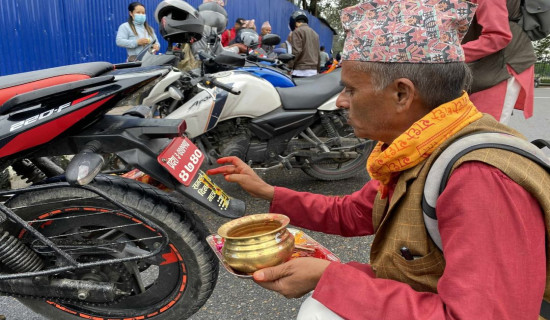 गठबन्धन बनाउँदा एउटै चिह्न