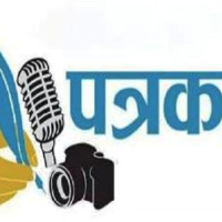 सुनको मूल्य तोलामा एक हजार घट्यो