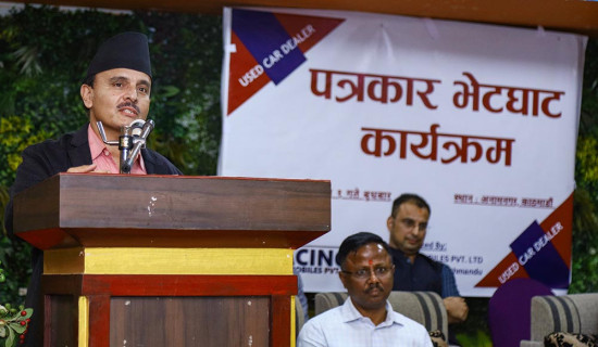 रेसिङ अटोमोबाइल्सले ल्यायो प्याकेज