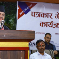गाजा सहरबाट करिब ४८ हजार मानिस विस्थापित : संयुक्त राष्ट्रसङ्घ