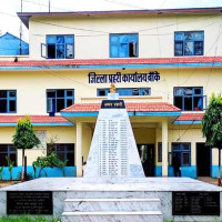 कर्णाली राजमार्ग सञ्चालन