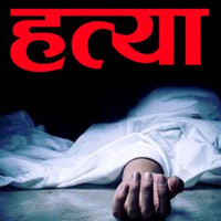 तोलामा  दुई हजारले घट्यो सुनको मूल्य