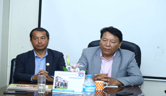 ‘जेनजी’ प्रतिनिधिसँग आदिवासी अगुवाको छलफल