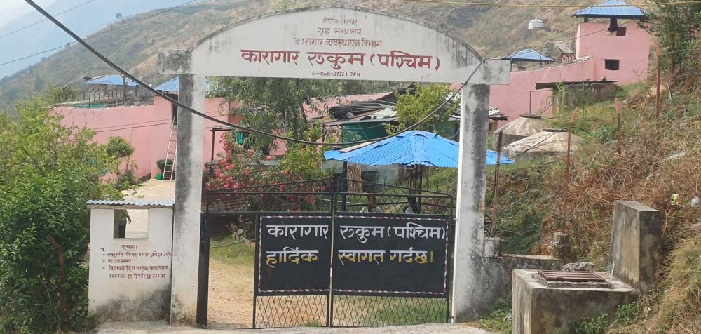 आन्दोलन नहुँदा पनि भागे कैदीबन्दी