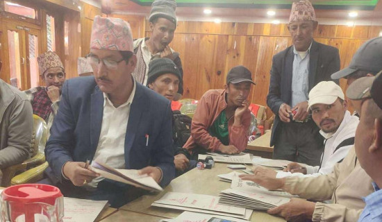 अठतिस योजनाको सम्झौता