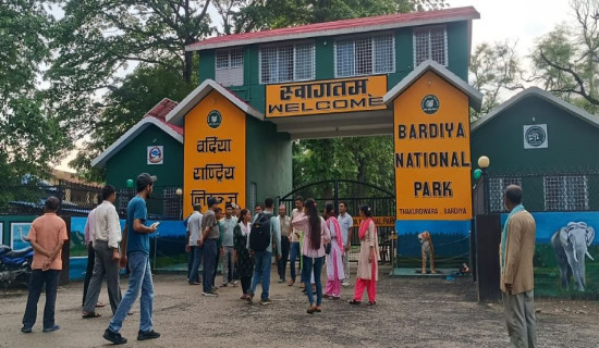 राउटे बस्तीमा छायाङ्कन !