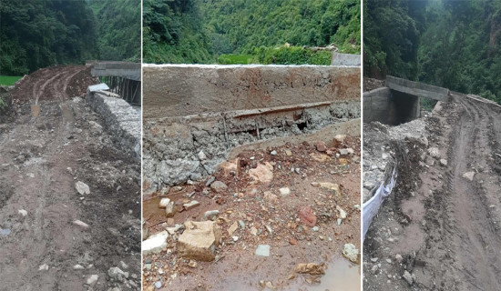 सीमा अपराध नियन्त्रणका लागि बेलहियामा ‘वाकथ्रु मेसिन’
