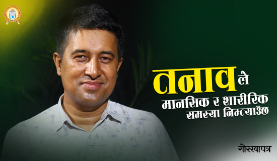 अस्ट्रेलियाको मुद्रास्फीति दर ३.६ प्रतिशतमा झर्‍यो