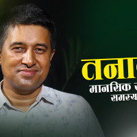 वर्षाले कैलालीको मध्य–पूर्वी क्षेत्रका किसानलाई राहत