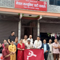‘ब्रेक थ्रु’ को पर्खाइमा सिद्धबाबा सुरुङ (फोटो फिचर)