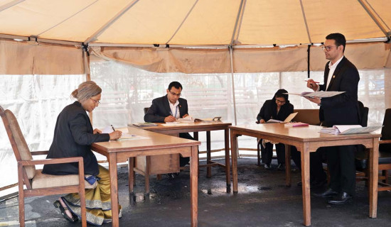 पालमुनि सर्वोच्चको इजलास
