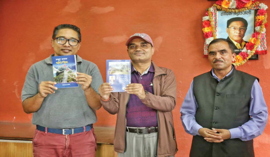 ‘उत्कृष्ट गन्तव्य कालिन्चोक’ लोकार्पण