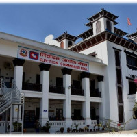 चितवन–२ मा उपनिर्वाचन