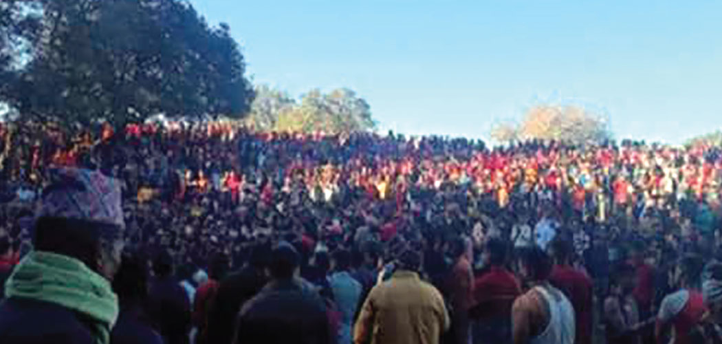 समावेशीकरणको दिशामा नयाँ फड्को : गोरखापत्रद्वारा प्रकाशित डोट्याली भाषा