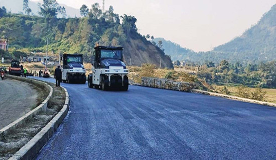 सडक पूर्वाधारमा फड्को