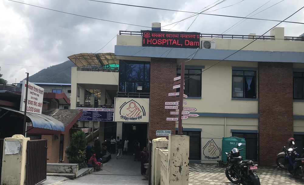 अस्पताललाई उपचारभन्दा पनि बिजुलीको बिल भुक्तानीको पीडा
