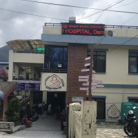 ‘निकुञ्जलाई पर्यटनसँग जोड्नु पर्छ’