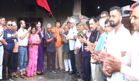 ‘नेतृत्वले कमजोरी सच्याउनु पर्छ’