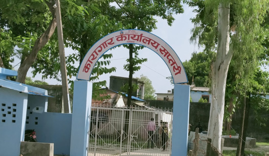 ‘निकुञ्जलाई पर्यटनसँग जोड्नु पर्छ’