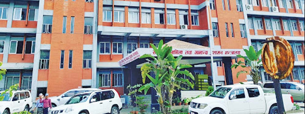 पाँच वर्ष अविच्छिन्न स्थानीय सरकार