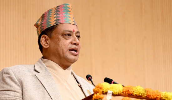 प्रदेशमा सुशासन कायम गर्न आह्वान