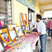 लोक सेवा विशेष वस्तुगत प्रश्नोत्तर