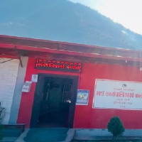 बालबालिकाका लागि ‘डिजिटल लिटेरेसी’को महत्त्व : कक्षाकोठामा कसरी प्रवर्द्धन गर्ने